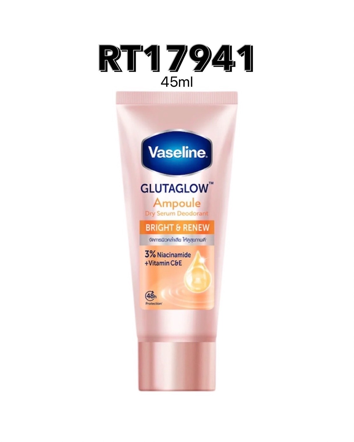 VASELINE Bright & Renew Dry Serum Deodorant 45ml.